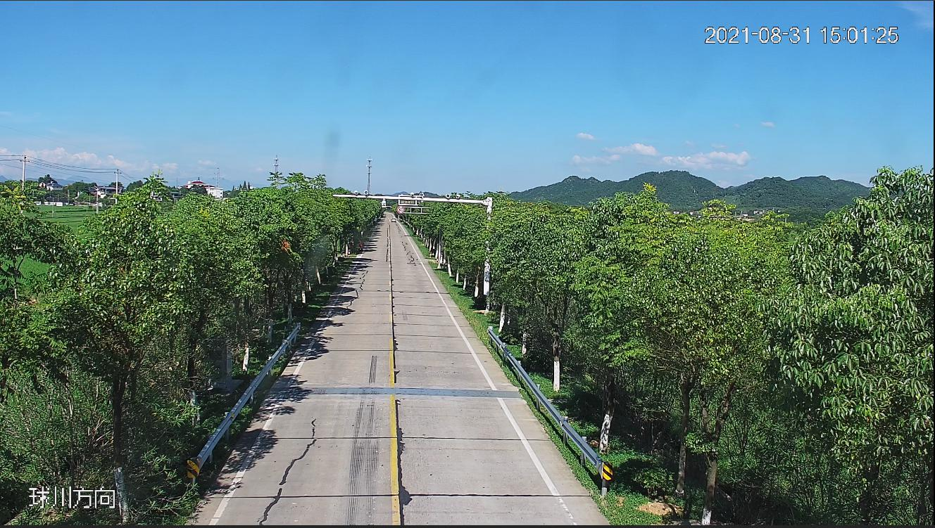 常山項目.png