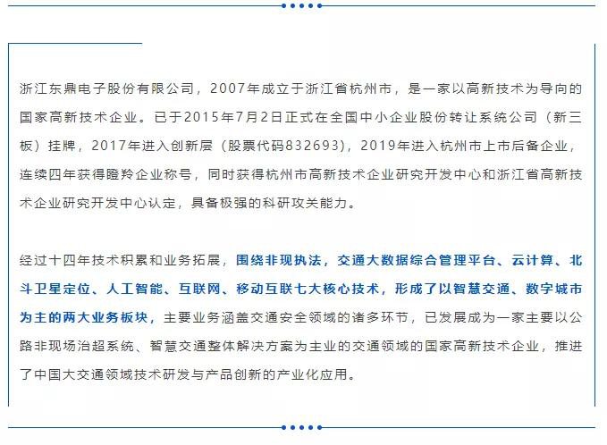 公眾號尾.jpg
