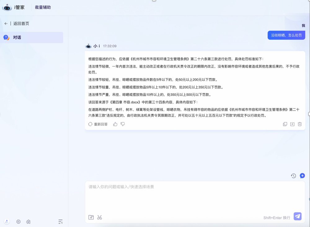 圖片7.jpg