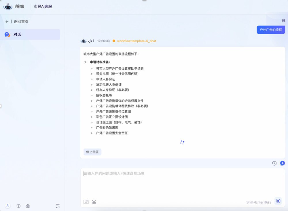 圖片8.jpg