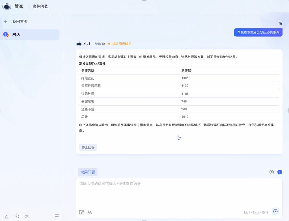 圖片9.jpg