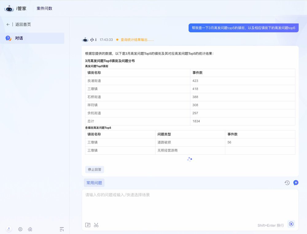 圖片10.jpg