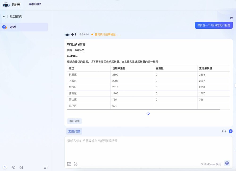 圖片11.jpg