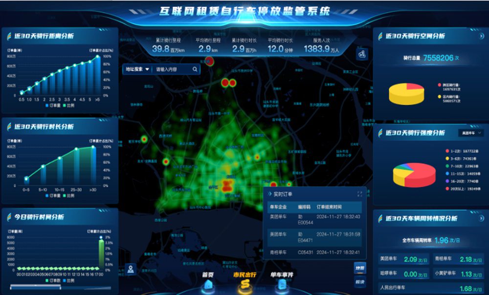 圖片17.jpg